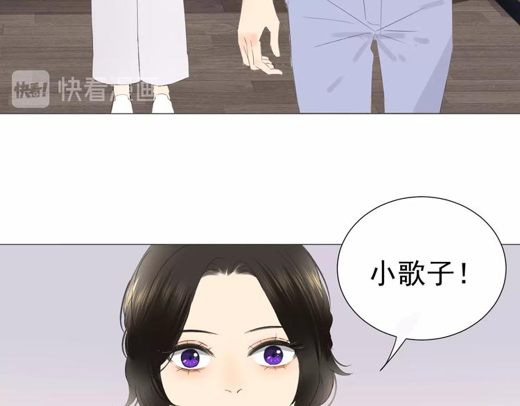 第18话  心愿(1/2)-第20话