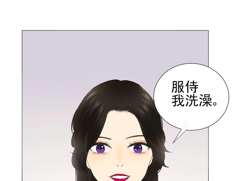 第18话  心愿(1/2)-第20话