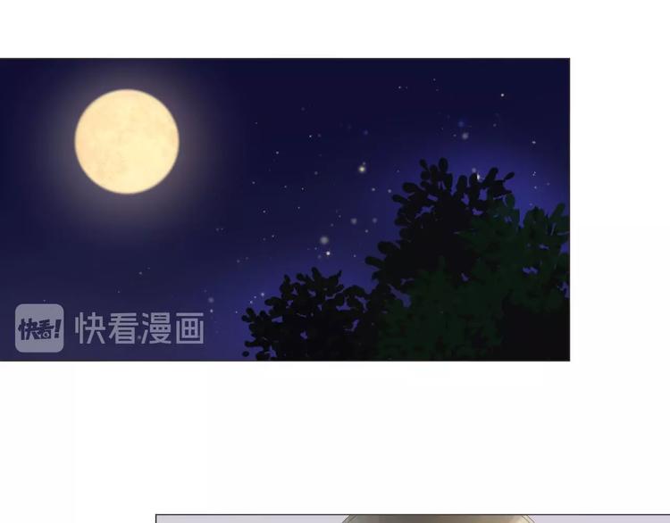 第18话  心愿(1/2)-第20话