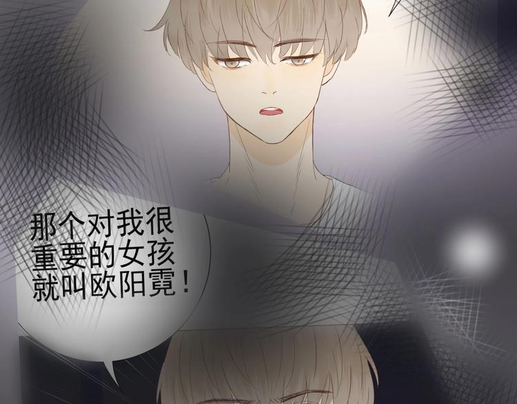 第18话  心愿(1/2)-第20话