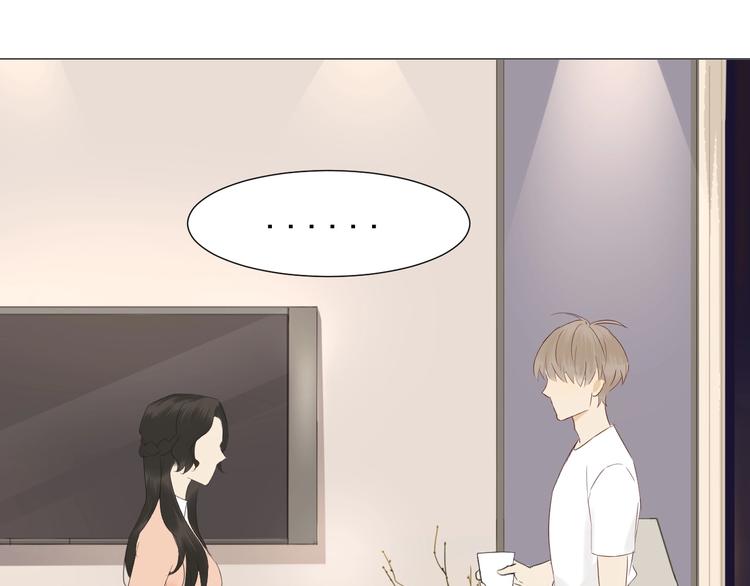 第18话  心愿(1/2)-第20话