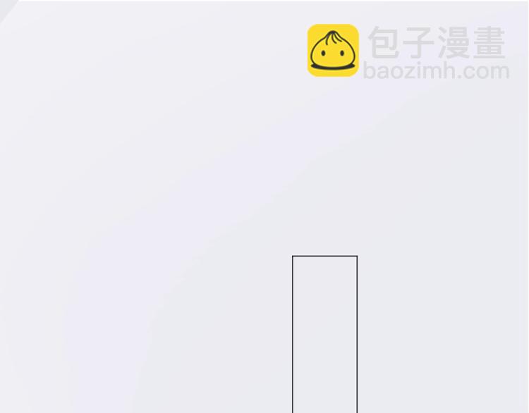 第20话  总裁深夜危机(1/3)-第22话