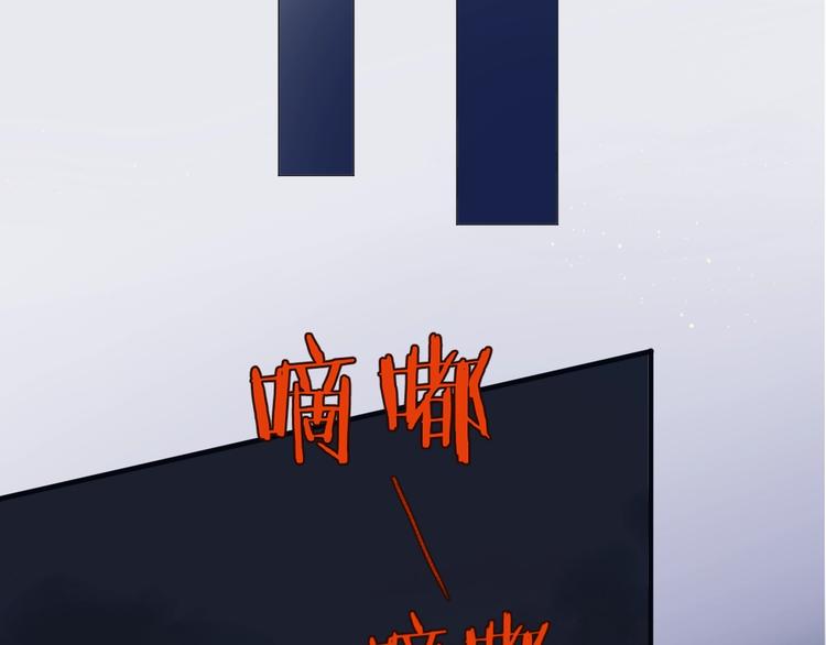 第20话  总裁深夜危机(1/3)-第22话