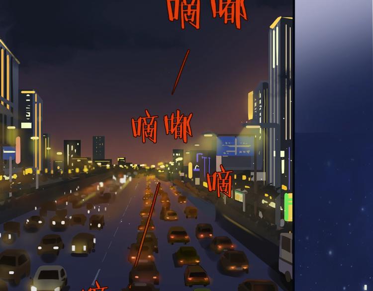 第20话  总裁深夜危机(1/3)-第22话