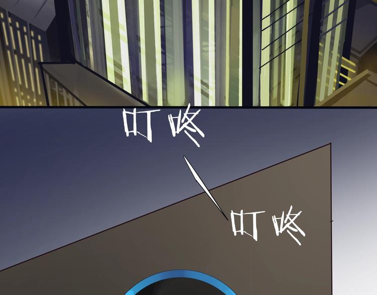 第20话  总裁深夜危机(1/3)-第22话