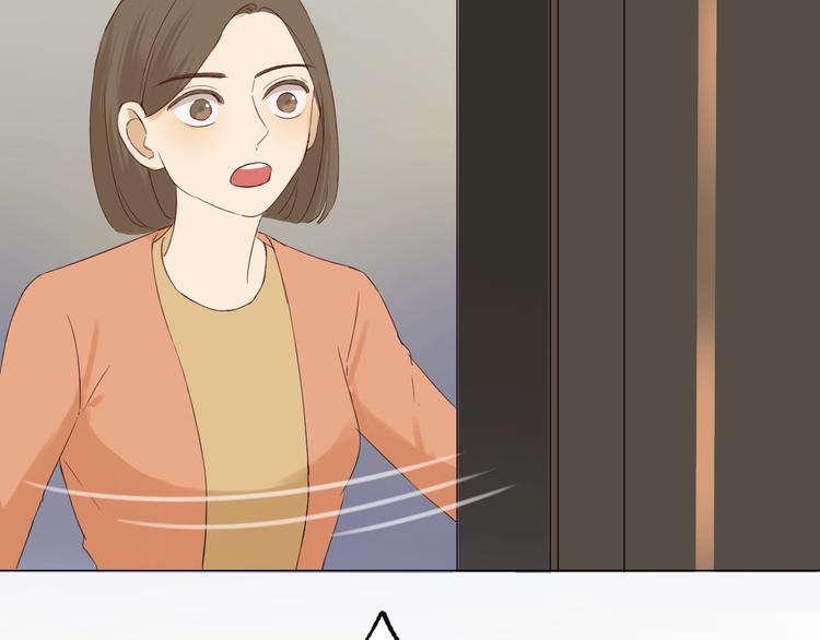 第20话  总裁深夜危机(1/3)-第22话