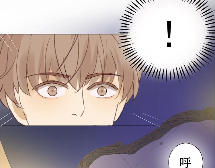 第20话  总裁深夜危机(1/3)-第22话