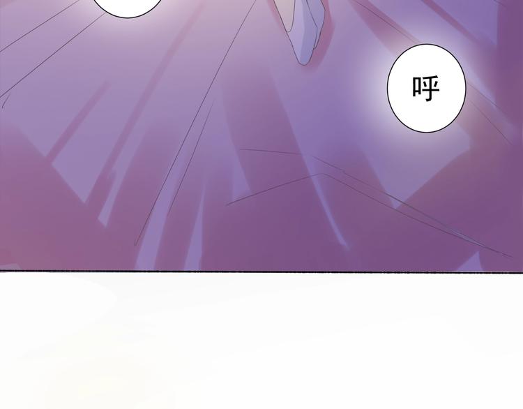 第20话  总裁深夜危机(1/3)-第22话