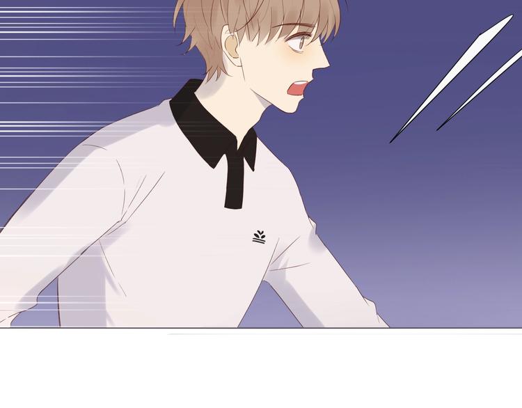 第20话  总裁深夜危机(1/3)-第22话