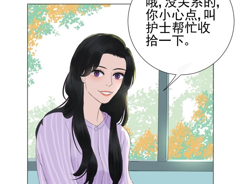 第22话   喜欢的人(1/2)-第24话