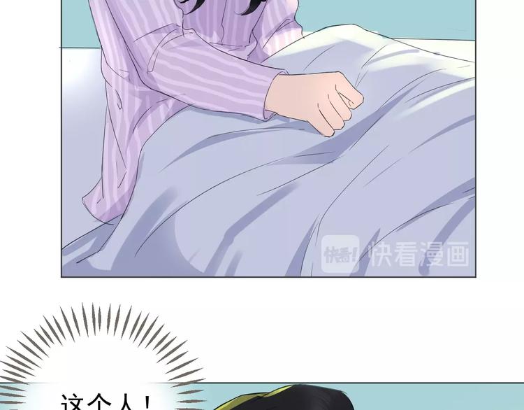 第22话   喜欢的人(1/2)-第24话