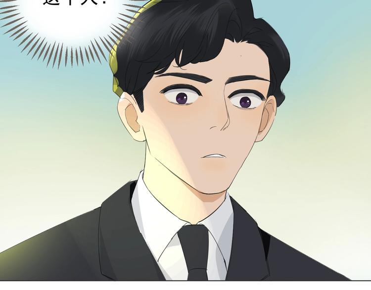 第22话   喜欢的人(1/2)-第24话