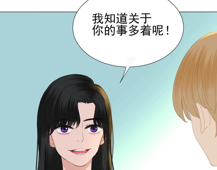 第22话   喜欢的人(1/2)-第24话