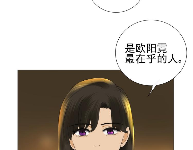 第24话  谢谢你等着我(1/3)-第26话