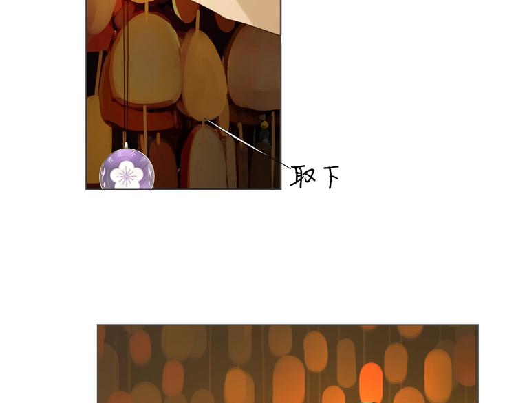 第24话  谢谢你等着我(1/3)-第26话