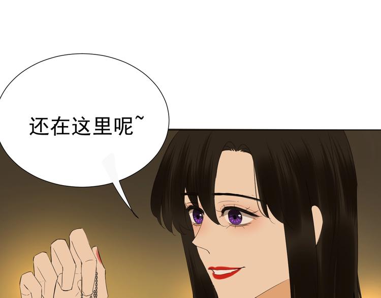 第24话  谢谢你等着我(1/3)-第26话