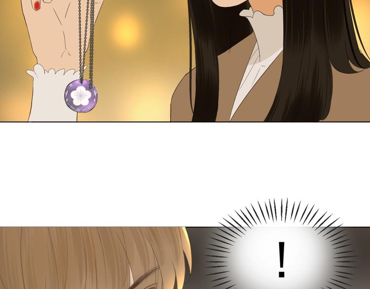 第24话  谢谢你等着我(1/3)-第26话