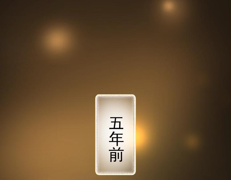 第24话  谢谢你等着我(1/3)-第26话