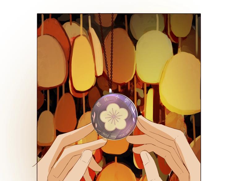 第24话  谢谢你等着我(1/3)-第26话