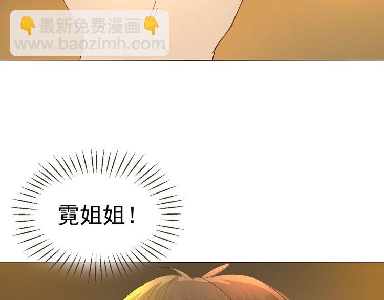 第24话  谢谢你等着我(1/3)-第26话