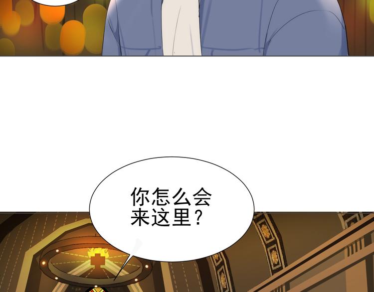 第24话  谢谢你等着我(1/3)-第26话