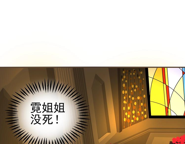 第24话  谢谢你等着我(1/3)-第26话