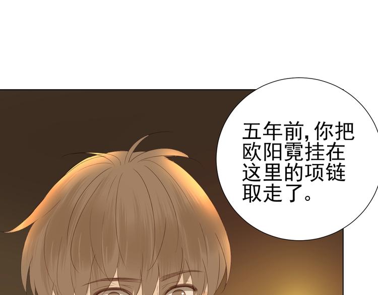 第24话  谢谢你等着我(1/3)-第26话