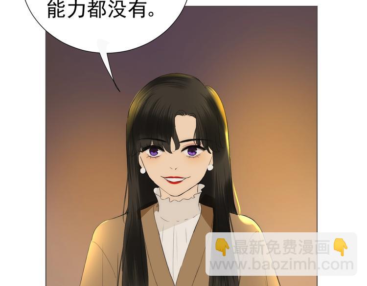 第24话  谢谢你等着我(1/3)-第26话