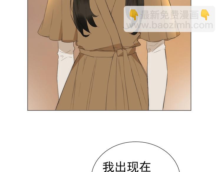 第24话  谢谢你等着我(1/3)-第26话