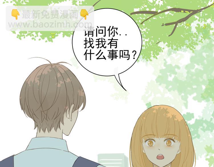 第3话  幻想破灭(1/2)-第4话