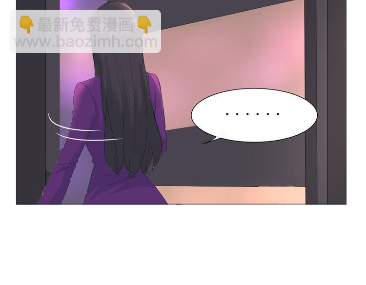 第5话  我懂你(1/3)-第6话