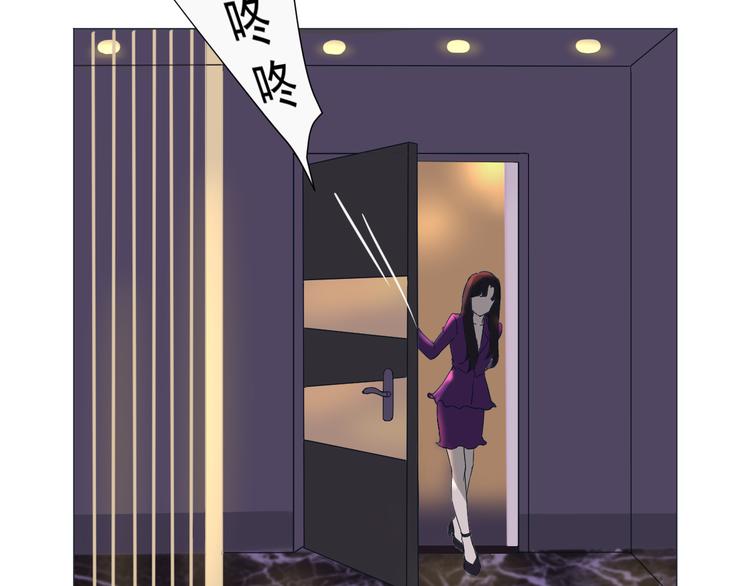 第5话  我懂你(1/3)-第6话