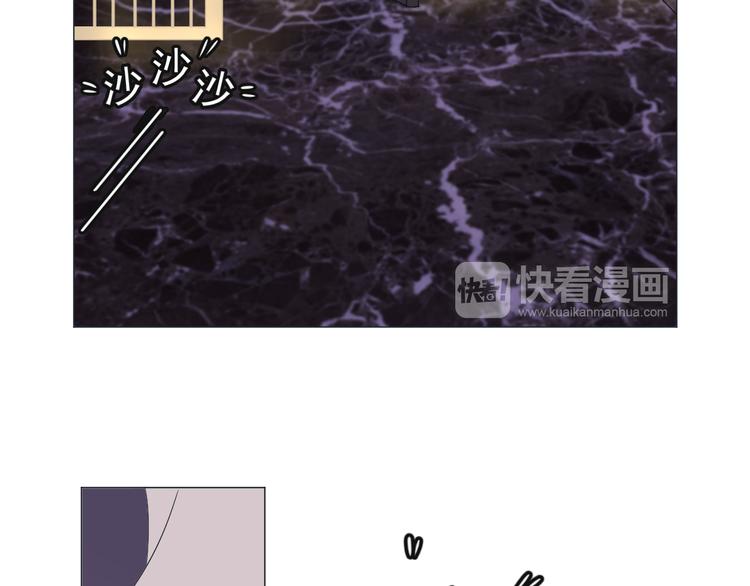 第5话  我懂你(1/3)-第6话