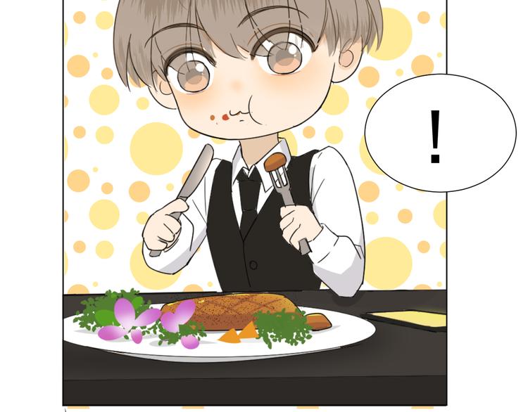 第5话  我懂你(1/3)-第6话