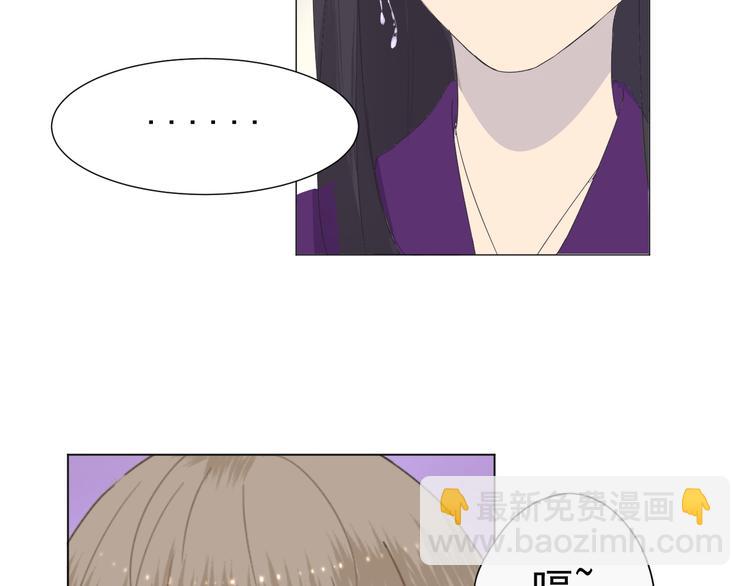 第5话  我懂你(1/3)-第6话