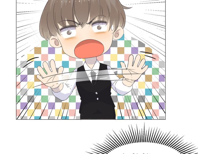 第5话  我懂你(1/3)-第6话