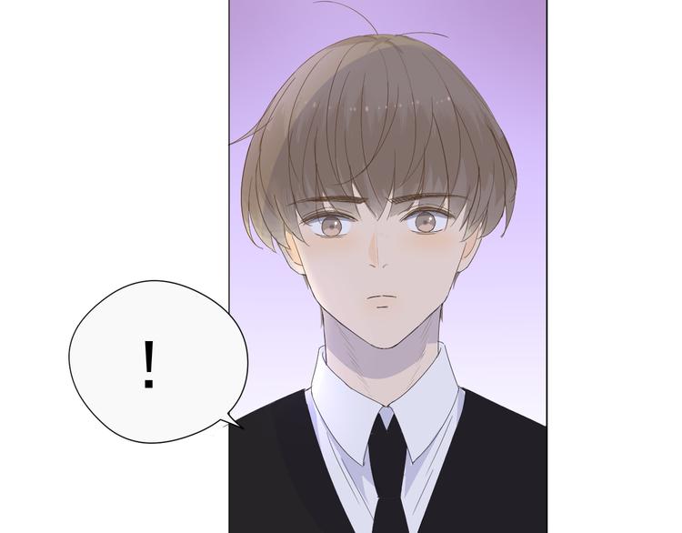 第5话  我懂你(1/3)-第6话