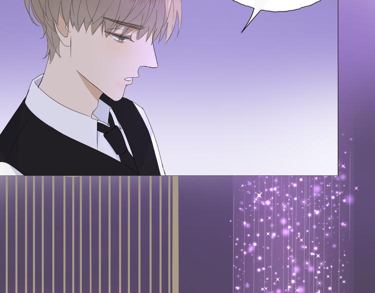 第5话  我懂你(1/3)-第6话