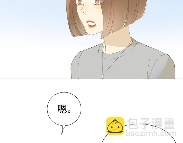 第7话  和父亲有关的事(1/2)-第8话