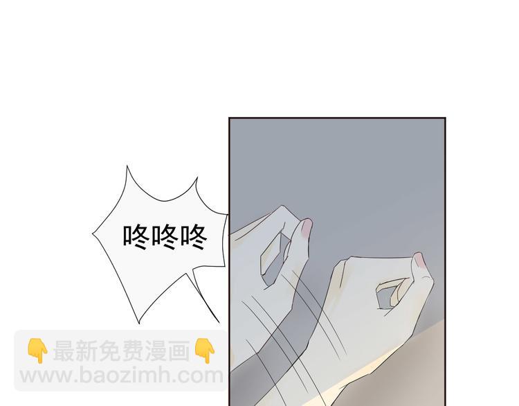 第7话  和父亲有关的事(1/2)-第8话