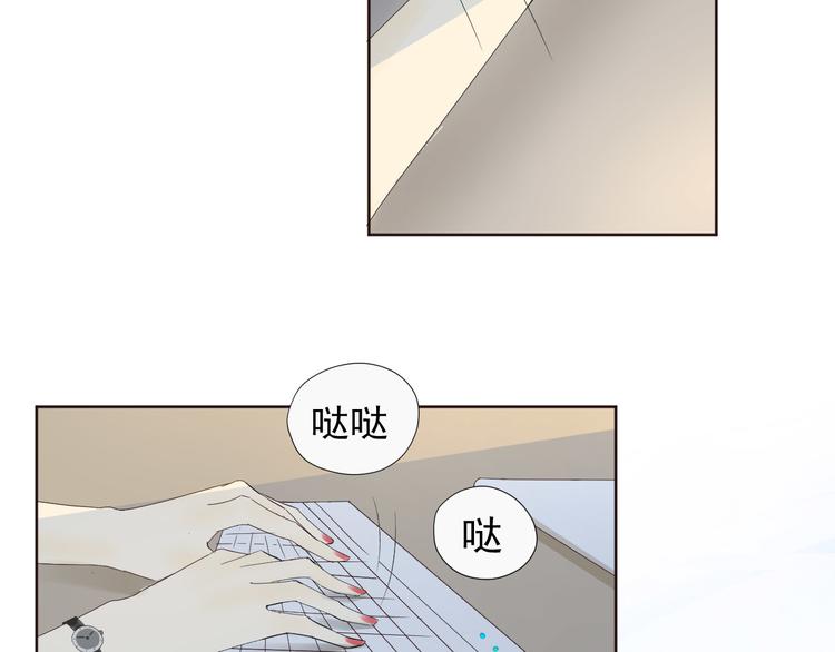 第7话  和父亲有关的事(1/2)-第8话