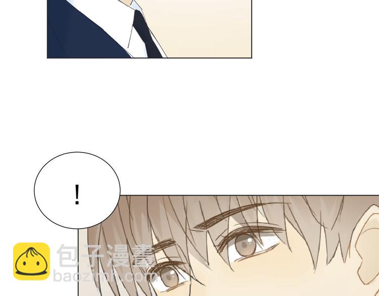 第7话  和父亲有关的事(1/2)-第8话