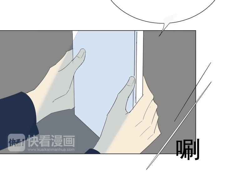 第7话  和父亲有关的事(1/2)-第8话