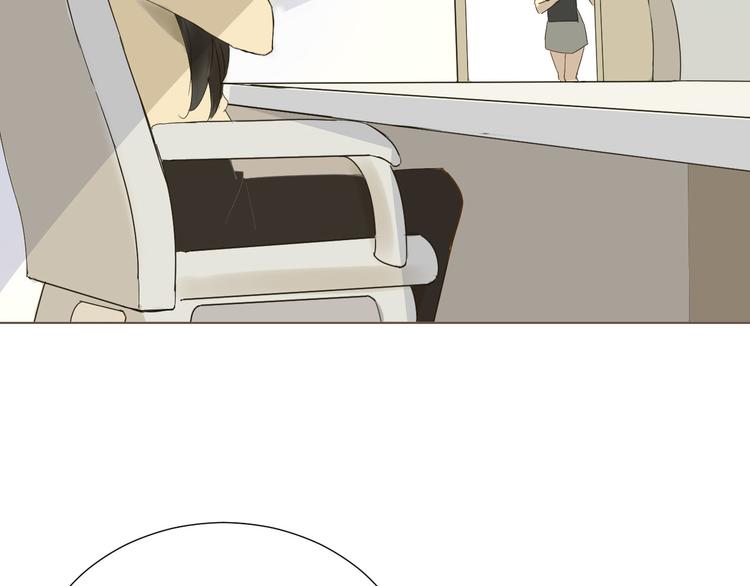 第9话  被安排的明明白白(1/2)-第10话