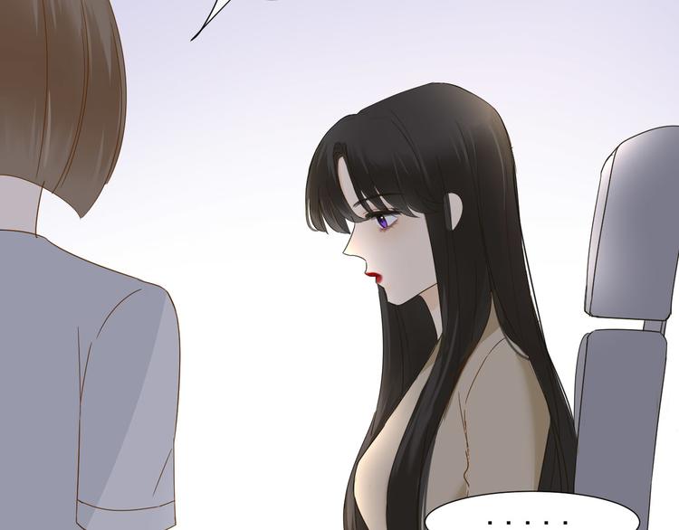 第9话  被安排的明明白白(1/2)-第10话