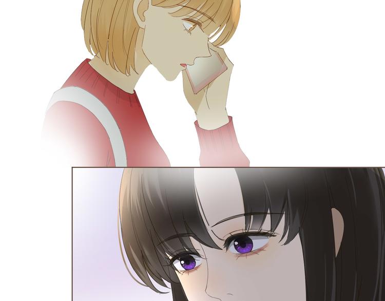 第9话  被安排的明明白白(1/2)-第10话