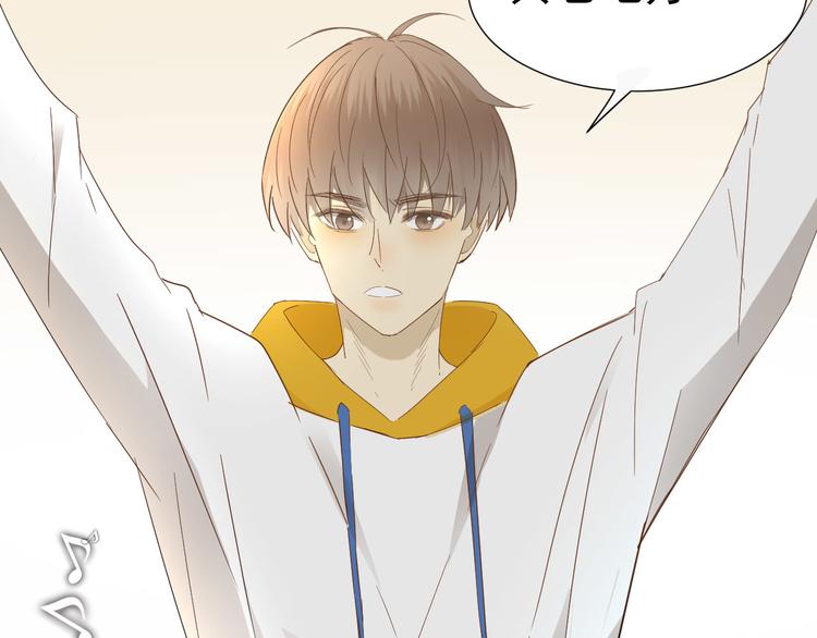 第9话  被安排的明明白白(1/2)-第10话