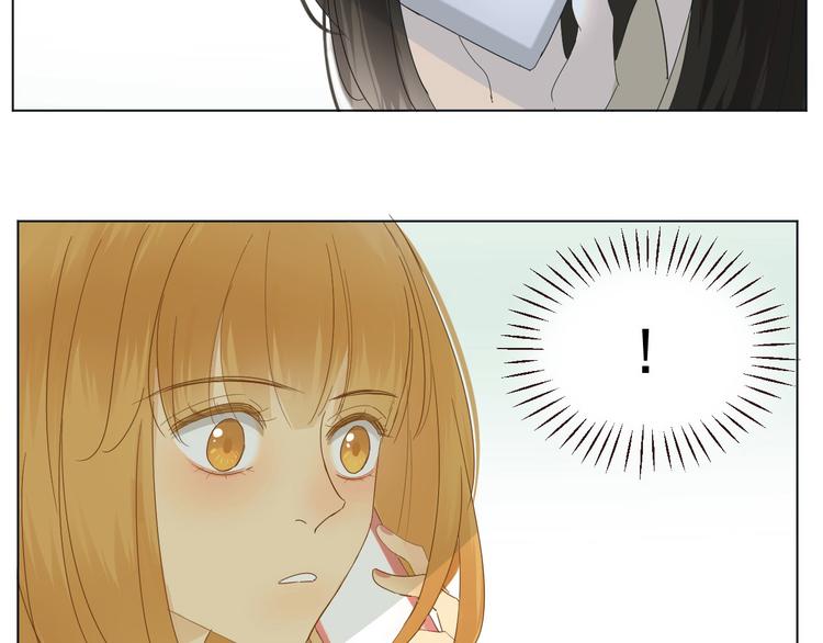 第9话  被安排的明明白白(1/2)-第10话