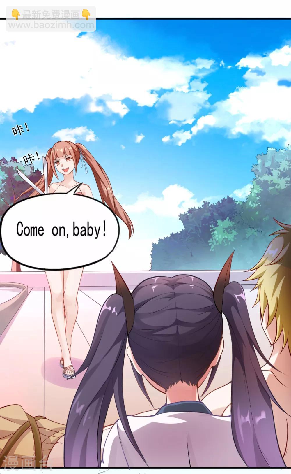 第1话 穿越到漫画?!-第2话