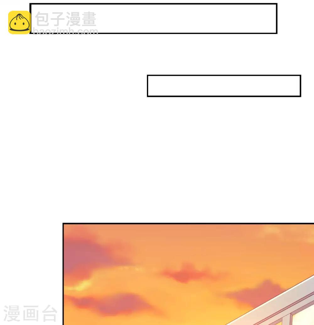 第9话 让你对本大爷死心塌地-第12话